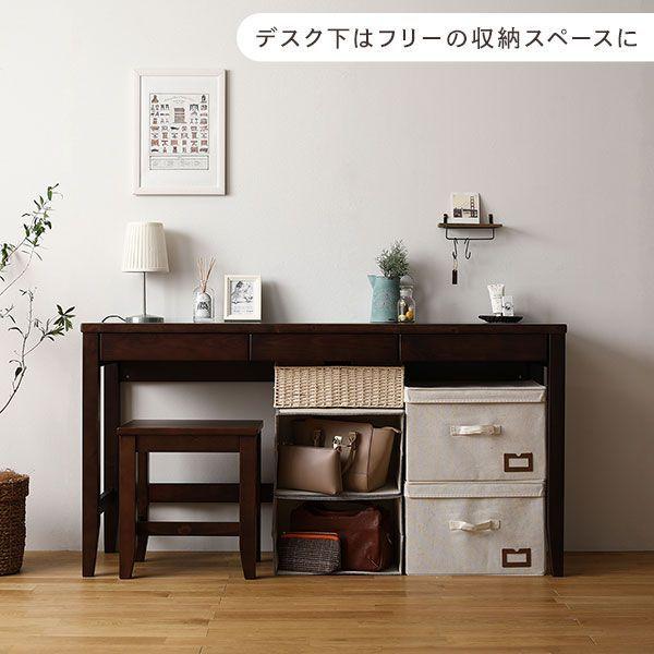 ワークデスク 幅140×奥行60cm おしゃれ ナチュラル 木製 北欧風 |  | 08