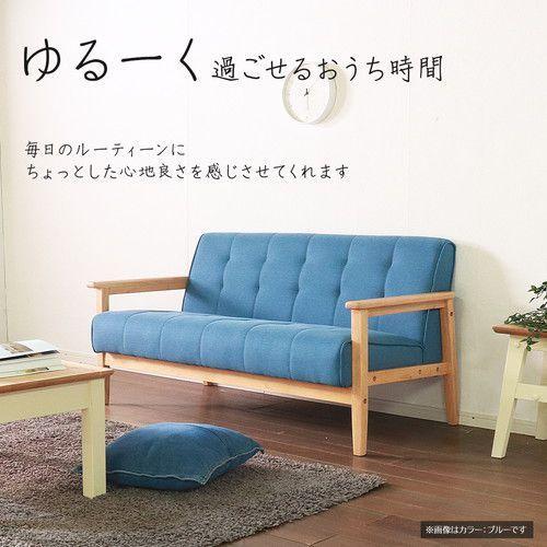 ほぼ新品　ソファ　ソファー　2人掛け　2人掛けソファ　おしゃれ　ブルー ソファー 2人掛け ブルー おしゃれ 135×73×70(40)cm : ベッド