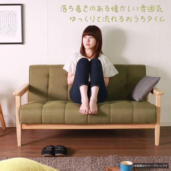 ソファー 2人掛け ブルー おしゃれ 135×73×70(40)cm : ベッド