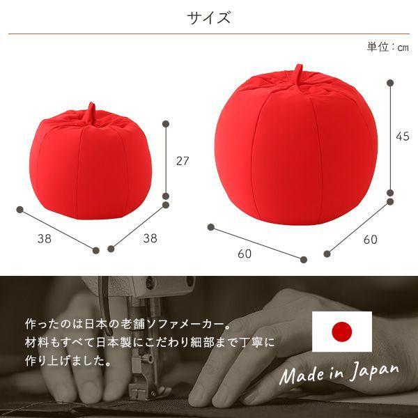 ビーズクッション ビッグ単品 ブルー おしゃれ かわいい |  | 15