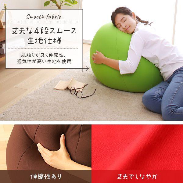 ビーズクッション ビッグ単品 ブルー おしゃれ かわいい |  | 02