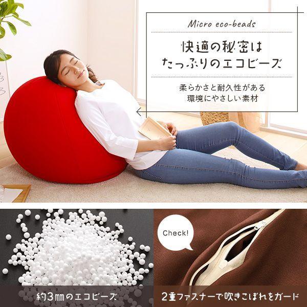 ビーズクッション ビッグ単品 ブルー おしゃれ かわいい |  | 03