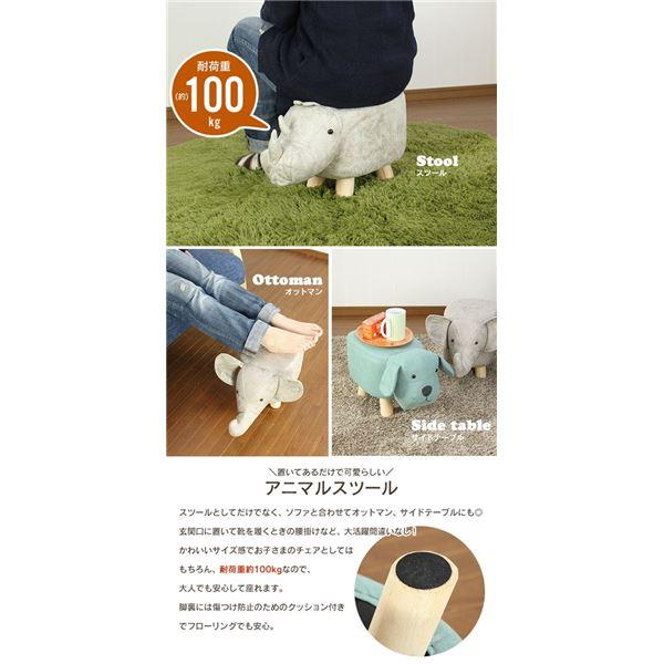 階段チェスト 約幅67×奥行36.5×高さ70cm 民芸 左タイプ 桐 完成品 リビング ダイニング |  | 03
