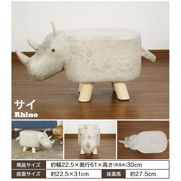 階段チェスト 約幅67×奥行36.5×高さ70cm 民芸 左タイプ 桐 完成品 リビング ダイニング |  | 04