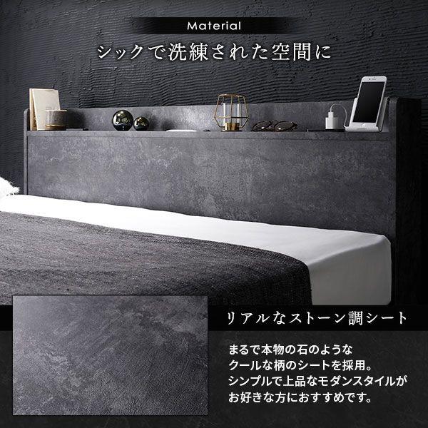 セミダブルベッド ベッドフレームのみ ローベッド すのこ 照明付 宮付 棚付 |  | 03