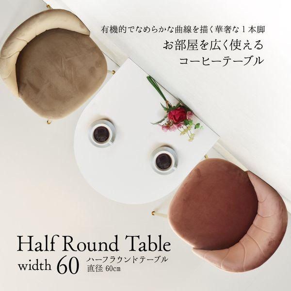 ヴィンテージ】DESIMONE ITALY コーヒーカップセット(18ピース) 2025年