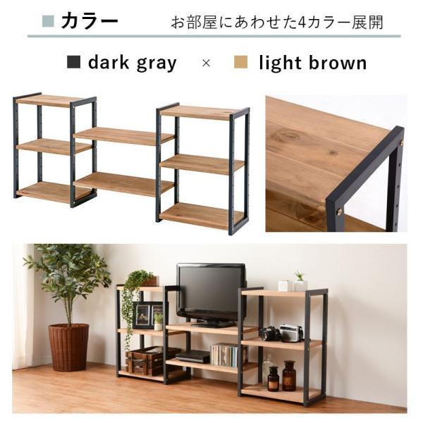 ヴィンテージ オープンシェルフ 5段 本棚 飾り棚 ラック 昭和レトロ モダン