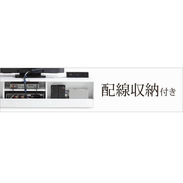 (SALE) テレビ台 幅120cm おしゃれ ローボード キャスター付き 26インチ/32インチ/40インチ/46インチ ホワイト 白｜double｜02