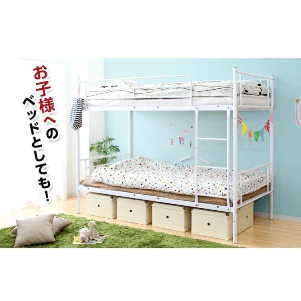 日本オンライン (SALE) 二段ベッド パイプ2段ベッド