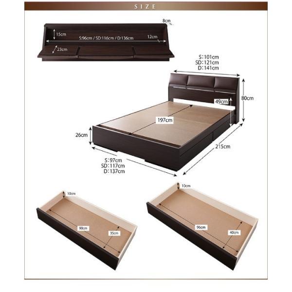 品質証明書付き (SALE) ダブルベッド マットレス付き 国産ポケットコイル 収納付きベッド