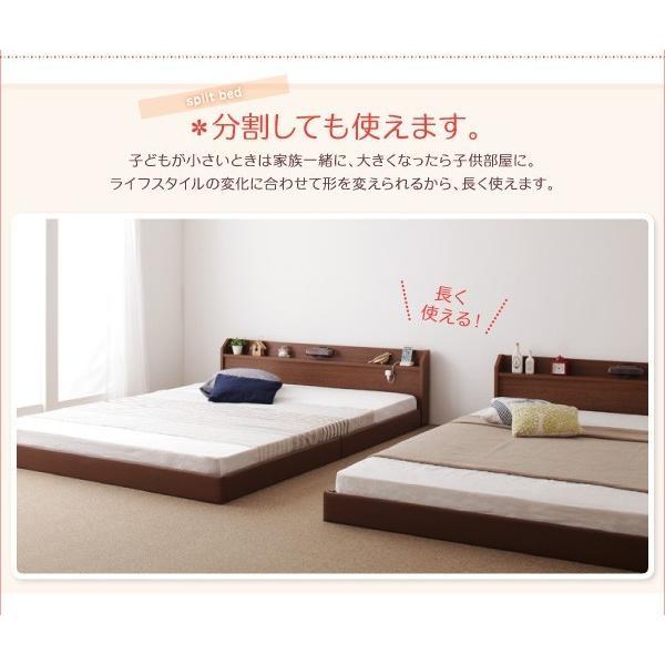 在庫有り・即納 (SALE) キングサイズベッド ワイドK240(SD×2) ポケットコイルマットレス付き 連結ベッド
