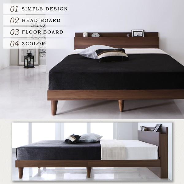 新商品 (SALE) シングルベッド ベッドフレームのみ すのこベッド
