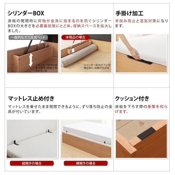 一流の品質 (SALE) 組立設置付 セミダブルベッド マットレス付き 薄型スタンダードポケットコイル 横開き/深さグランド 大容量収納 跳ね上げ式ベッド