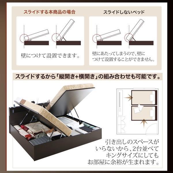 購入人気商品 (SALE) 組立設置付 セミシングルベッド ベッドフレームのみ 横開き/深さグランド 大容量収納 跳ね上げ式ベッド