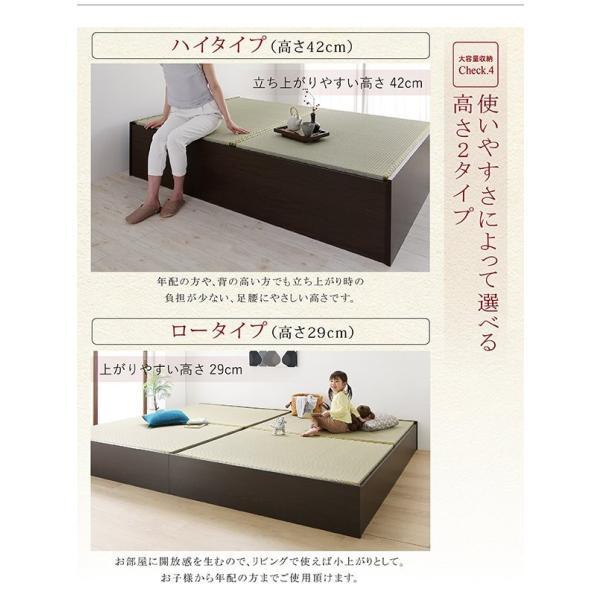 株式会社CRESCE (SALE) シングルベッド 畳ベッド い草畳・高さ42cm 日本製大容量収納ベッド