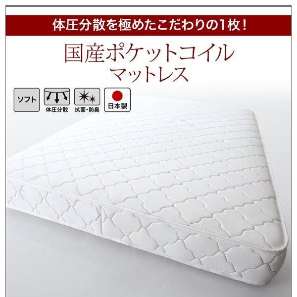 通販の公式 (SALE) シングルベッド 国産ポケットコイルマットレス付き レザーベッド おしゃれ 連結ベッド