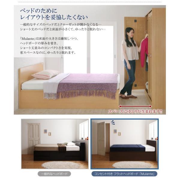 日本公式代理店 (SALE) セミダブルベッド マットレス付き 薄型プレミアムポケットコイル 深さラージ 跳ね上げ式ベッド