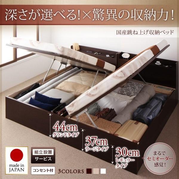 【予約受付中】 (SALE) セミダブルベッド マットレス付き 薄型プレミアムポケットコイル 縦開き/深さラージ 大容量収納 跳ね上げ式ベッド