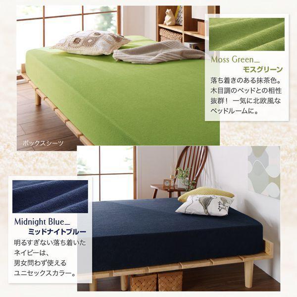 (SALE) ベッドパッド セミダブル 1枚 夏用 ショート丈 敷きパッド｜double｜11