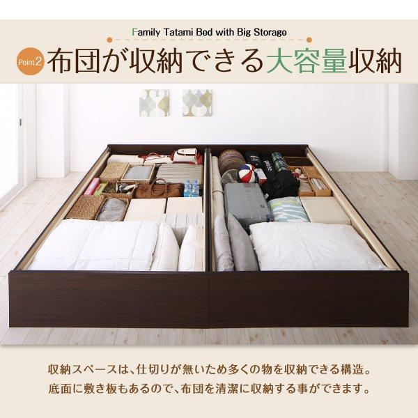 (SALE) 畳ベッド ベッドフレームのみ ワイドK200 美草畳・高さ42cm 日本製連結大容量収納ベッド｜double｜08