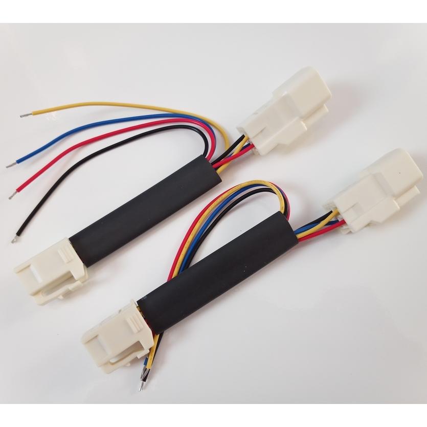 日本製】 電源取り出し配線 20系 ウィッシュ(WISH) 【ZGE2#系 *H21.4