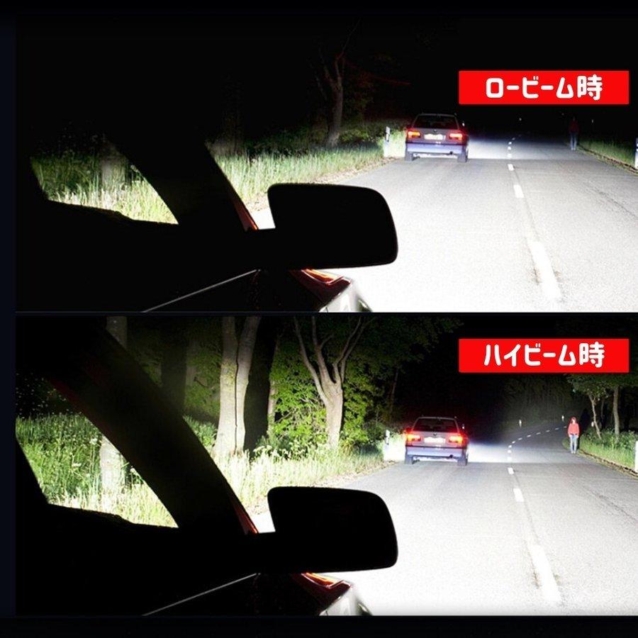 セルシオ 前期 UCF30/31 HID バルブ バーナー D2R 遮光膜付き ヘッド