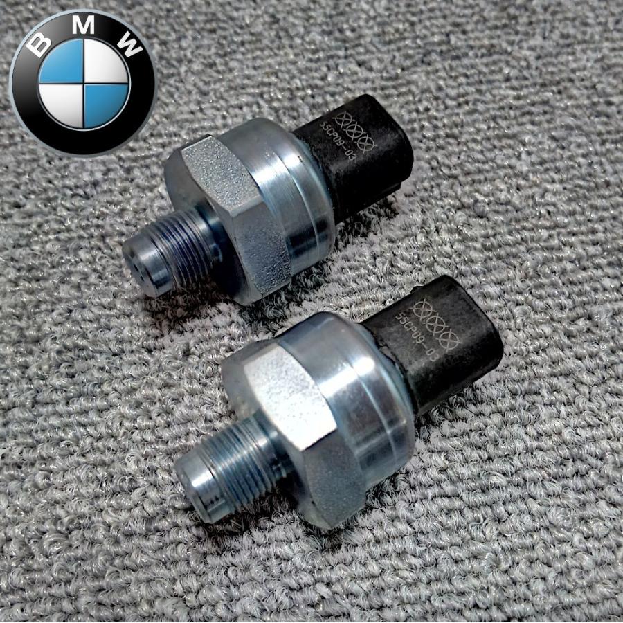 ブレーキ圧力センサー 2個 DSC プレッシャーセンサー BMW E46 M3 318i
