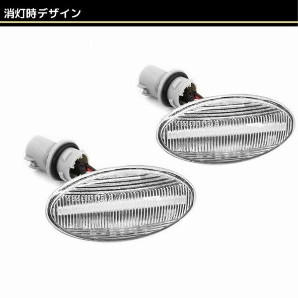 MH21S MH22S MH23S MH34S MH44S MH35S ワゴンR LED サイドマーカー クリア ウインカー ハイフラ防止 高輝度SMD|doubleaxel|04