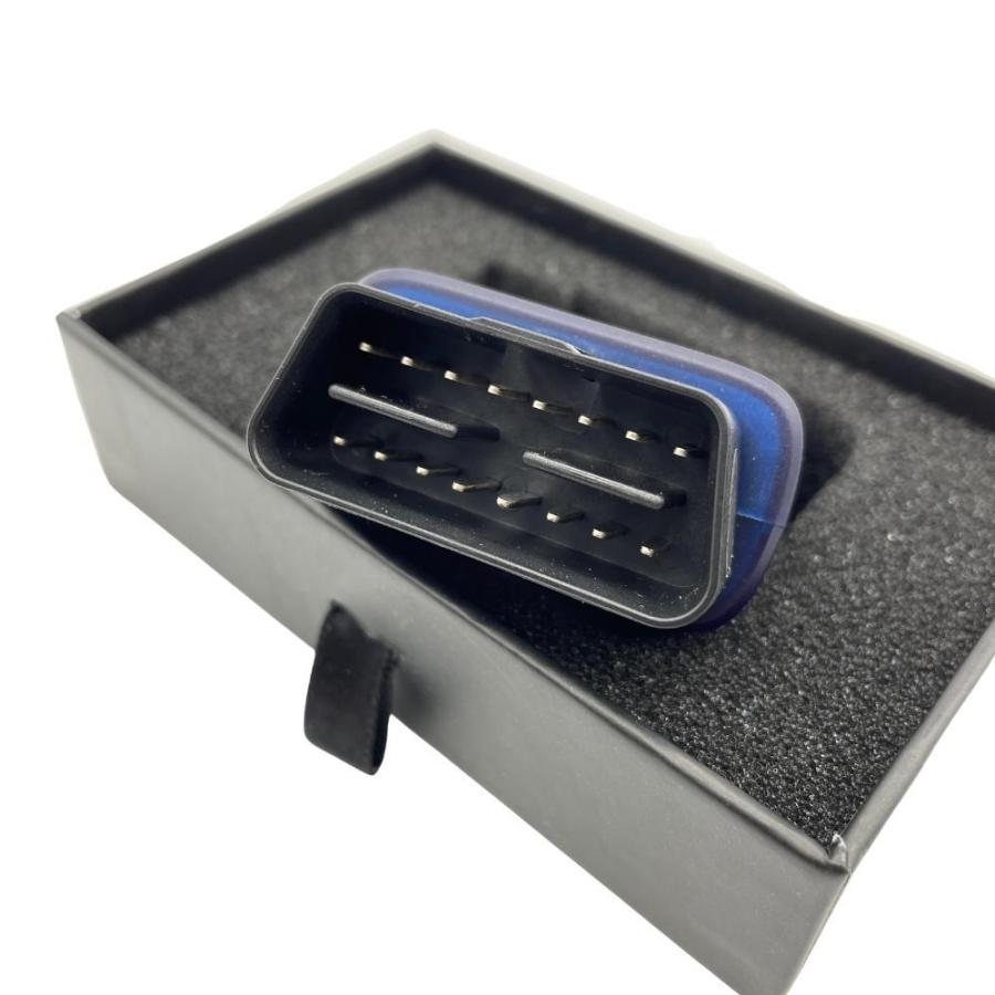 G30 G31 BMW コーディング 新型 UCSI-2100 TVキャンセル デイライト化