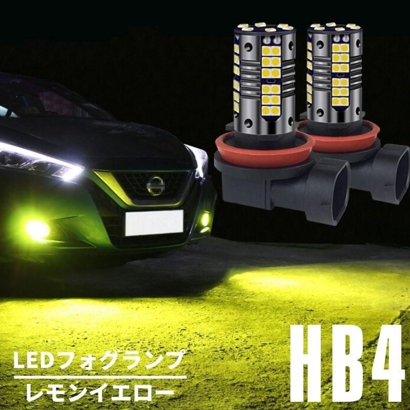 ウイングロード Y12 RSタイプ H18.12〜 レモンイエロー LED