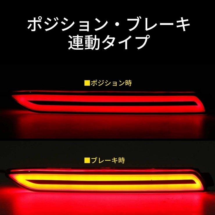 クラウンアスリート210系 前期 後期 ARS21# AWS21# GRS21# LED