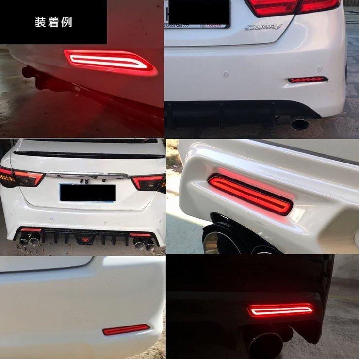 プリウスPHV zvw52 GRリアターンシグナルランプ助手席側