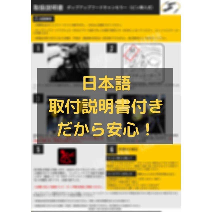 ポップアップフードキャンセラー フーガ Y51 FUGA 金メッキピン 汎用