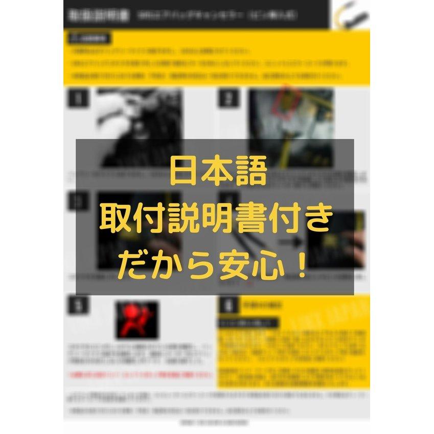 SRS エアバッグキャンセラー ジムニー JB23W 金メッキピン 汎用 ピン挿入式 1席分 取説付き SRS 警告灯 解除 キャンセル 社外シート|doubleaxel|03