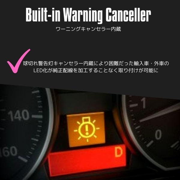 抵抗付 Led ナンバー灯 ライセンスランプ 警告灯キャンセラー付 T10 36mm 37mm 2個セット 最新cspチップ 6000k ホワイト 外車 輸入車 欧州車に Doubleaxel 通販 Yahoo ショッピング