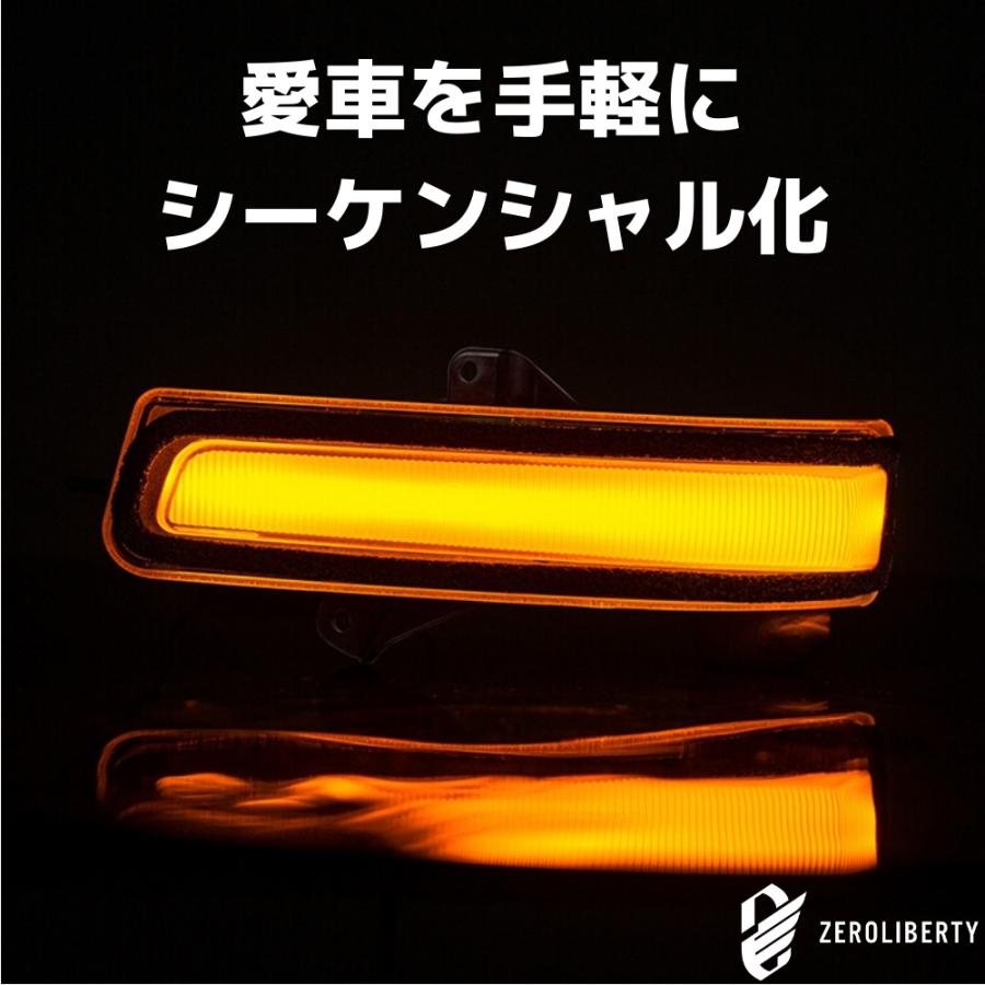 流れるウインカー] ジムニー JB23 9型 10型 ドアミラー シーケンシャル