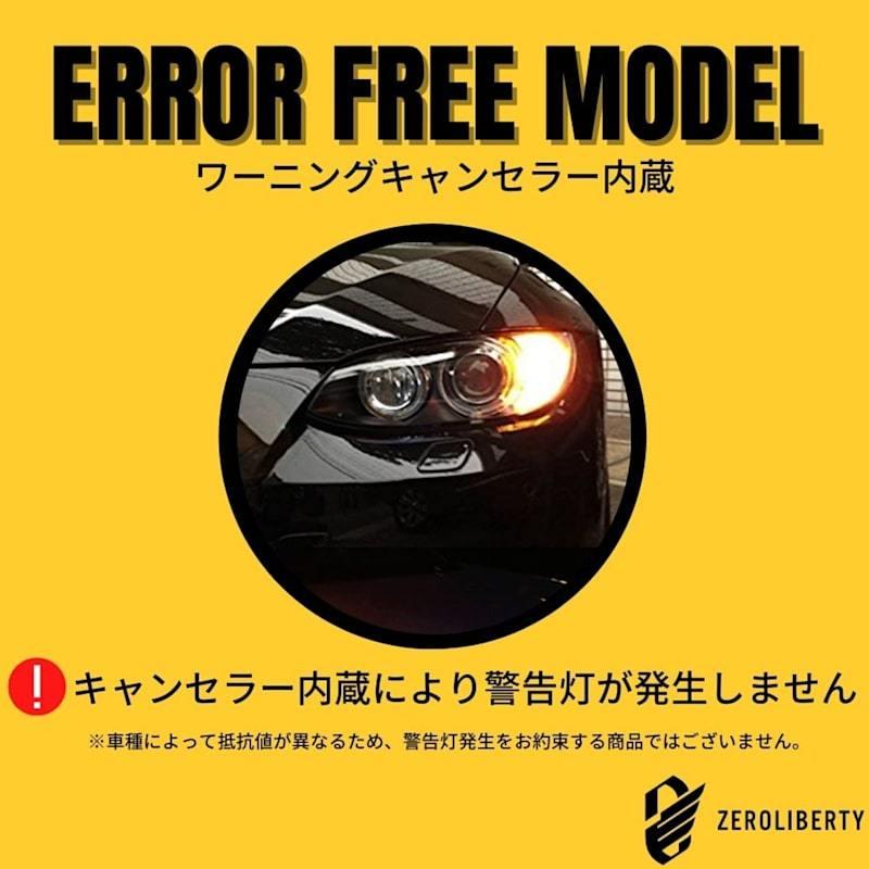 670 ウインカー BMW 角 スクエア KIJIMA キジマ ウインカー