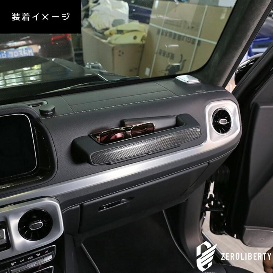 ベンツ 新型W463A 現行Gクラス 専用設計 ゲレンデ アシスト