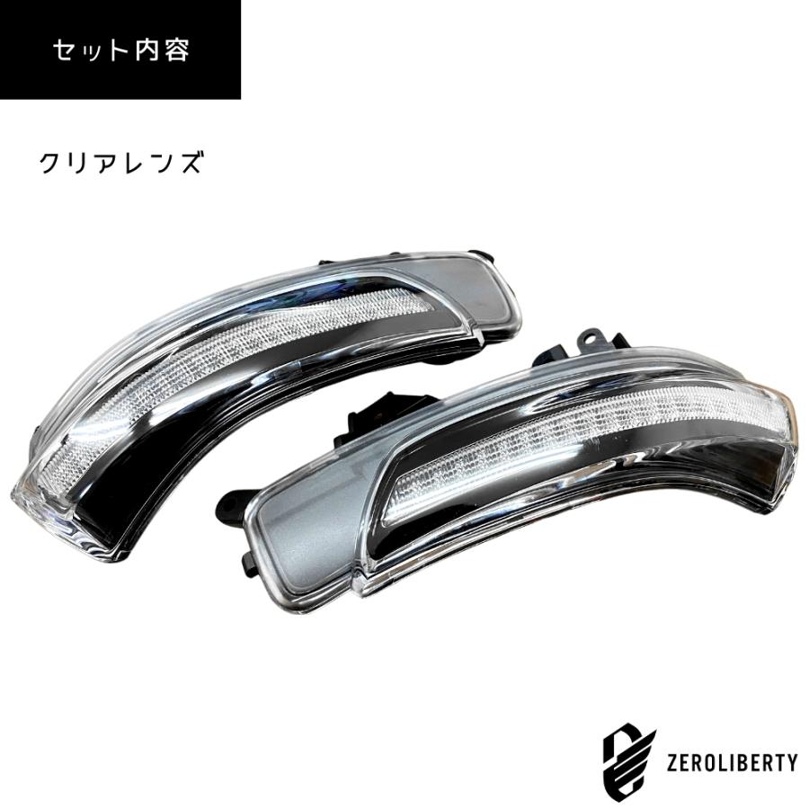 流れるウインカー] 40系プリウスα (ZVW40W/41W) G's対応 ドアミラー