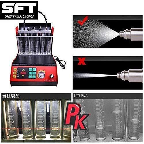 カルディナ ZZT241 フューエル インジェクター 23250-22040/23209