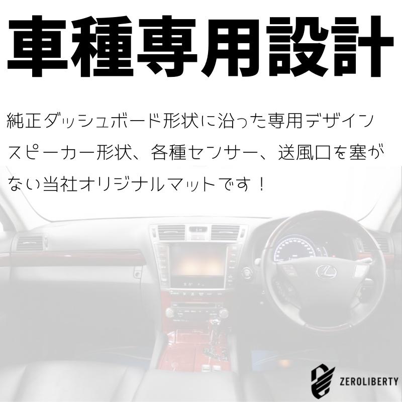 新型ハイラックス GUN125 ダッシュボードマット REVO HILUX カバー