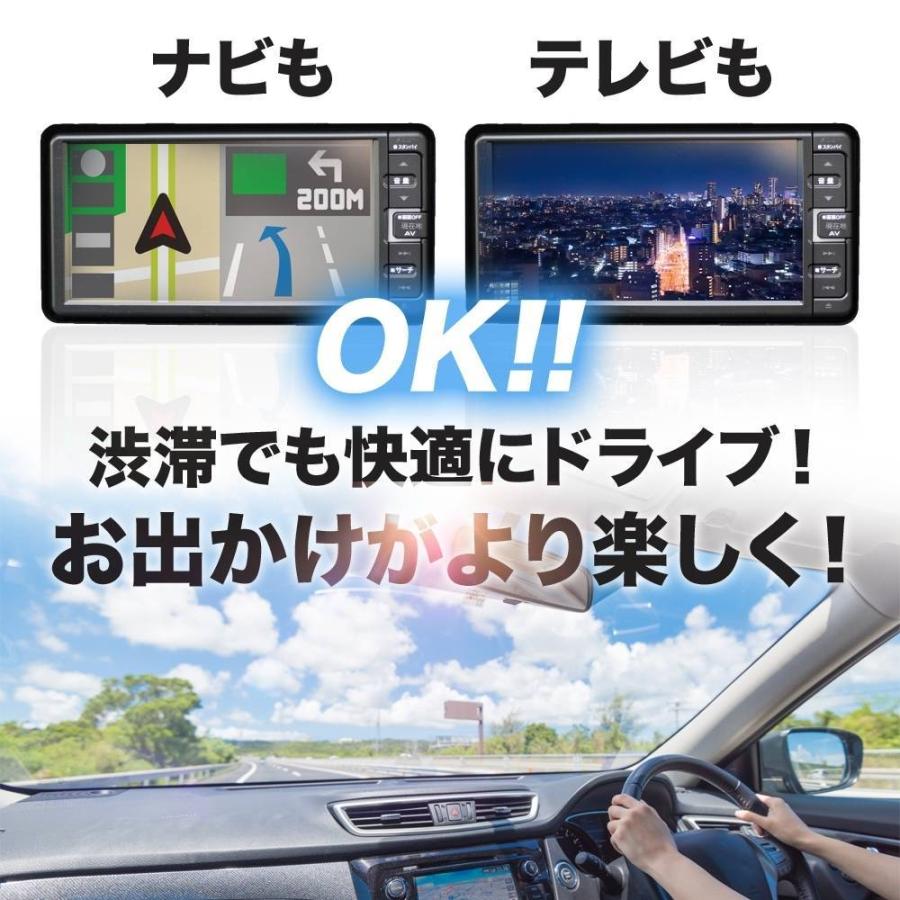 テレビキット レクサス ES300h AXZH10 H30.11〜 テレビキャンセラー LEXUS 走行中 視聴 見れる TV DVD ナビ操作｜doubleaxel｜04