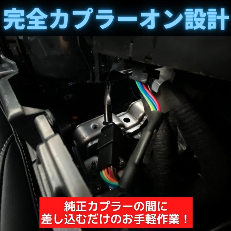 アイドリングストップキャンセラー レクサス NX NX200t NX300 カプラー