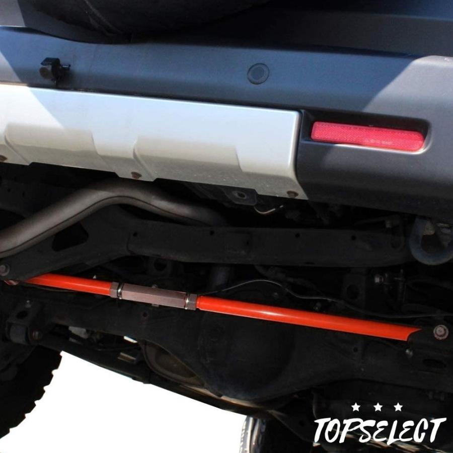 改良版☆トヨタ FJクルーザー GSJ15W ラテラルロッド リア専用 調整式 