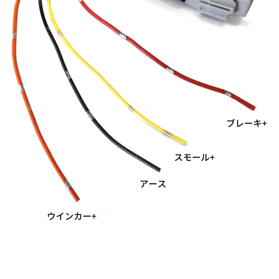 電源取り出し配線 スバル レヴォーグ VM/VN系 H26.6〜 現行 2本