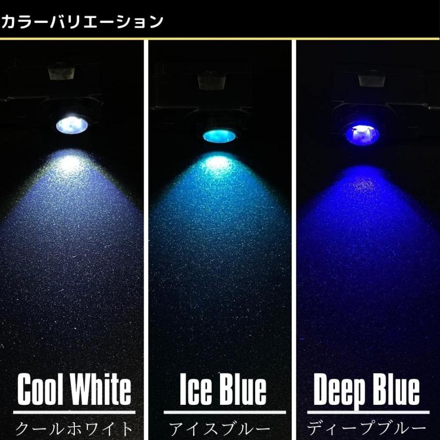 30系 プリウス ZVW30 LED インナーランプ ブルー 青 フットランプ 1個 