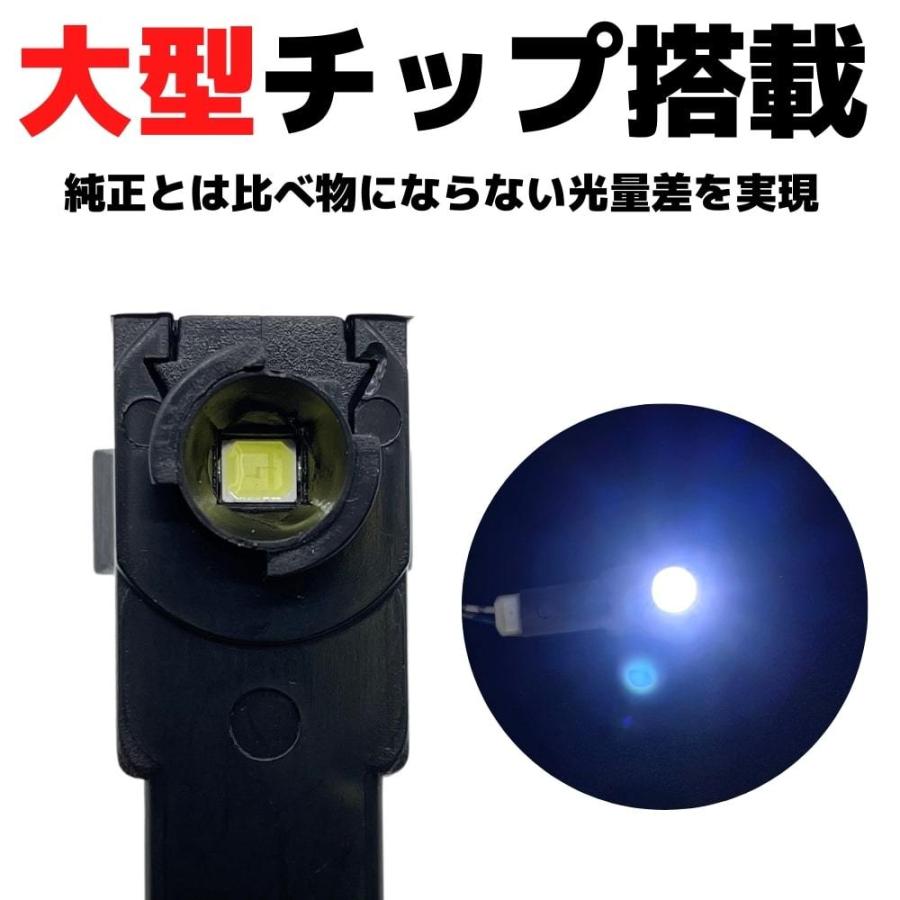 レヴォーグ VM# LED インナーランプ ブルー 青 フットランプ 1個