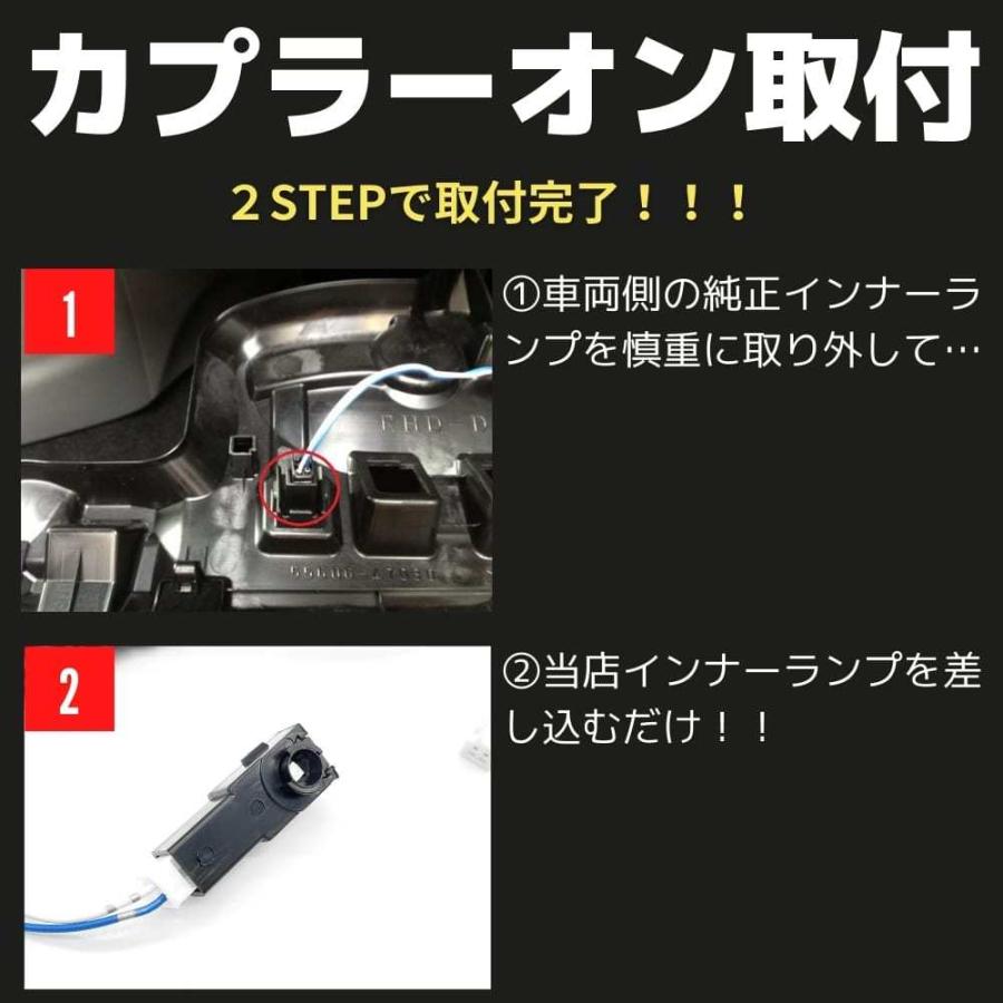 WRX Sti VAB LED インナーランプ ブルー 青 フットランプ 1個 ブラック 純正交換 大型チップ グローブボックス/コンソール ライト｜doubleaxel｜04