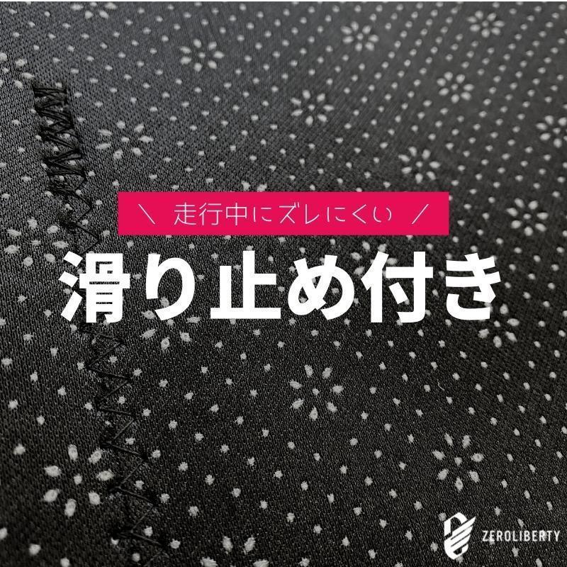 ダッシュボードマット 新型フィット フィット4 FIT4 GR1 GR2 GR3 GR4 GR5 GR6 GR7 GR8 カバー ダッシュマット 専用設計 高級イタリアンベルベット 滑り止め付き