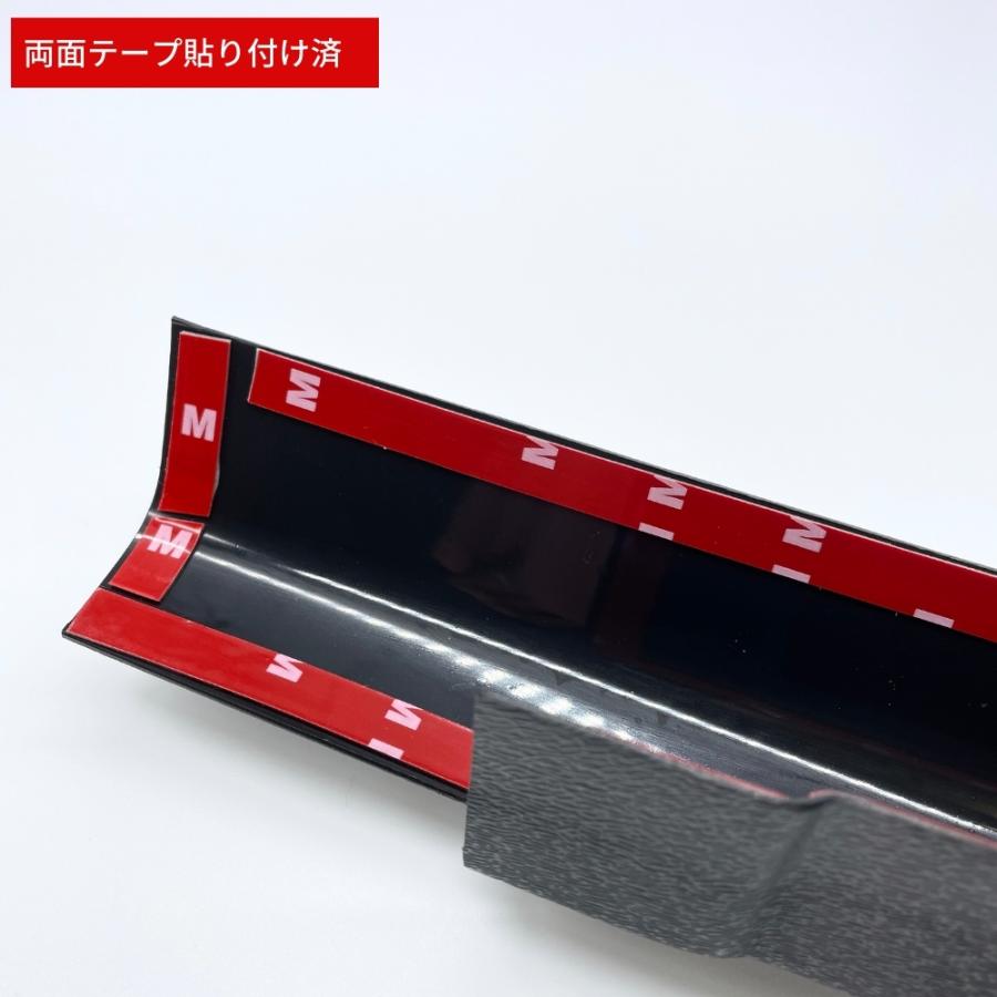ハイラックス GUN125系 リアゲートプロテクター 【リア単品】 カバー